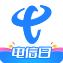 移动浙江专享卡【29元165G+100分钟】